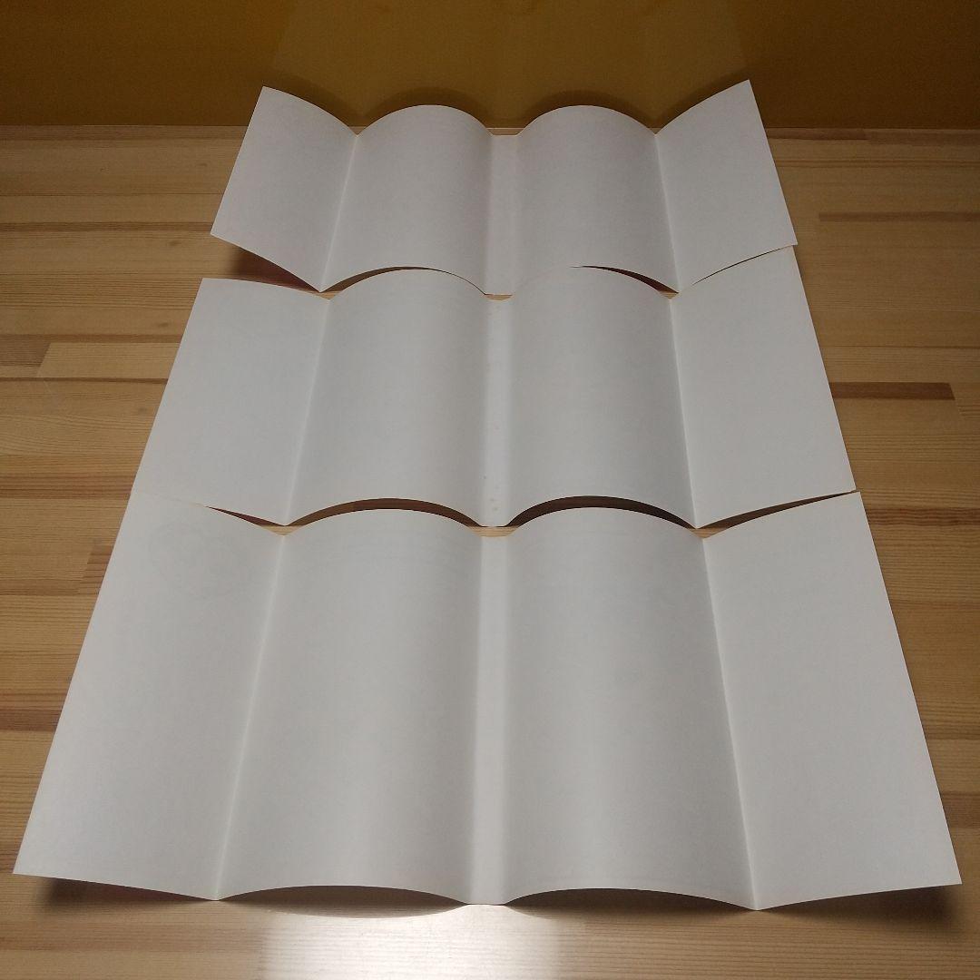 キャンディキャンディ 新装丁ピンク 並下セット いがらしゆみこ 水木