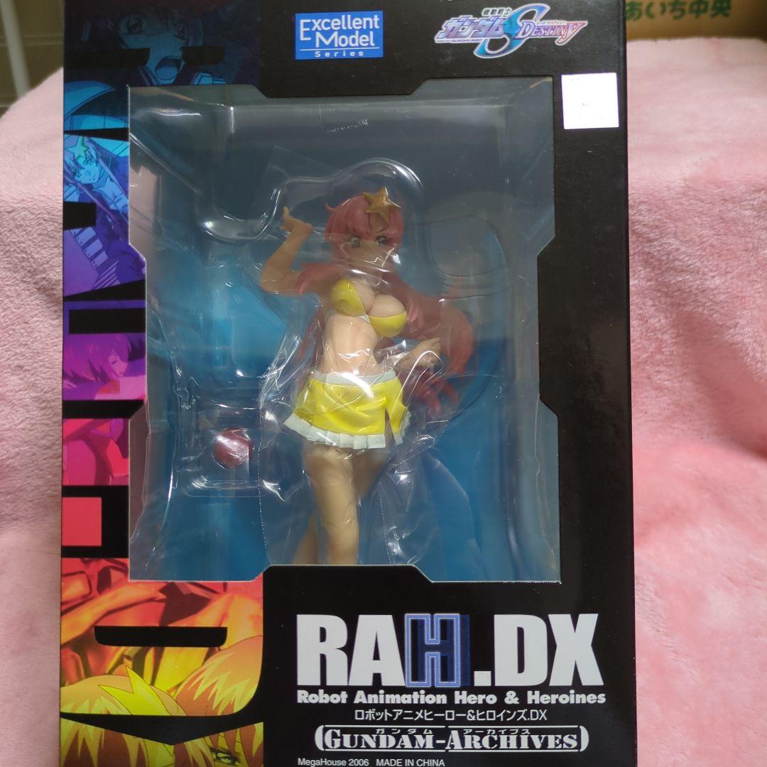 エクセレントモデル RAHDX ガンダム・アーカイブス サイド３ ミーア・キャ…