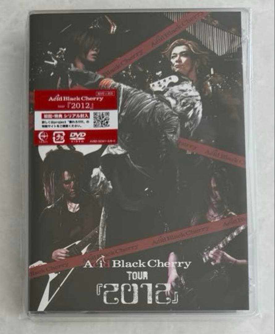 Acid Black Cherry 【2012】　DVD シリアルあり Amazon.co.jp: Acid Black Cherry TOUR 『2012』 (DVD2枚組) : Acid