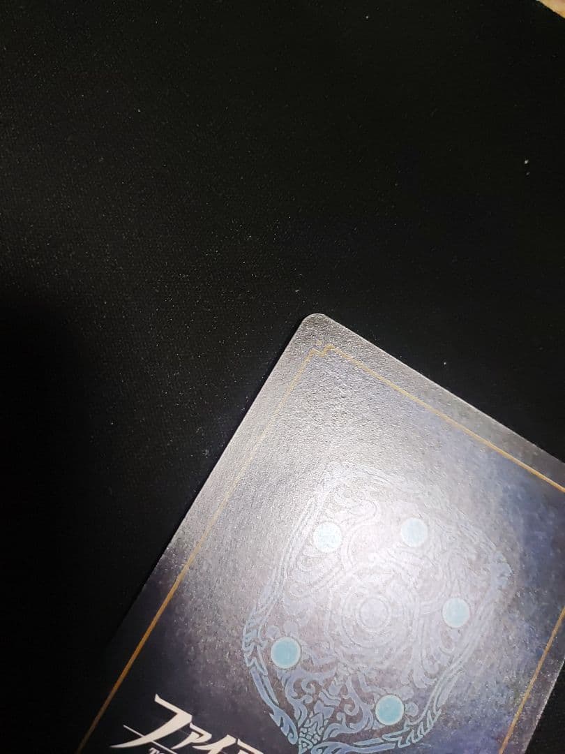 ファイアーエムブレム　サイファ　邪神の贄となりし乙女セリカ　SR＋