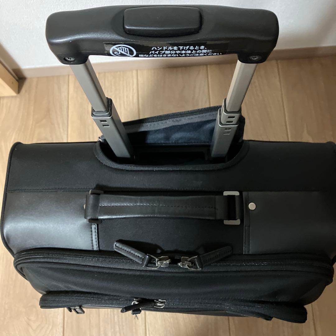 Patagonia キャリーケース Freight Liner 激レアカラー