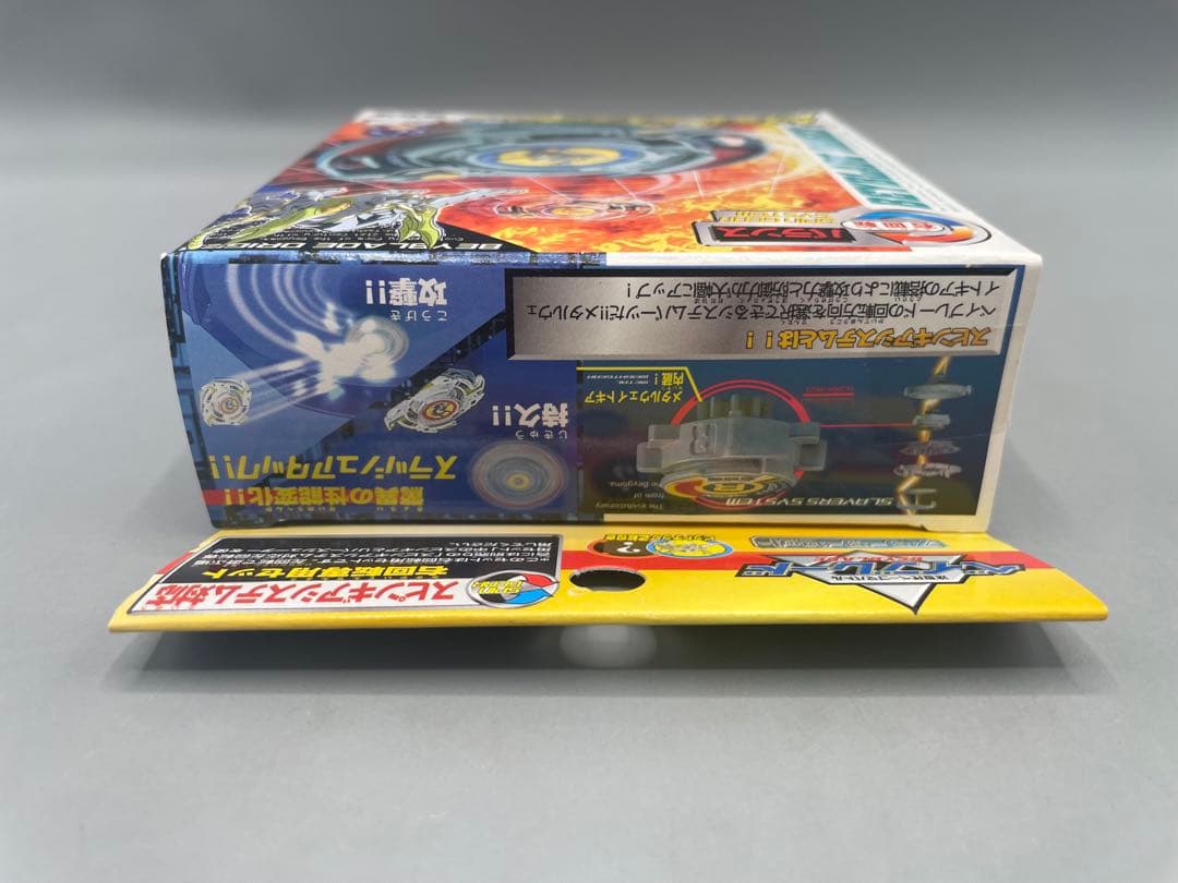 未開封 ベイブレード ドライガーS スターターセット - メルカリ