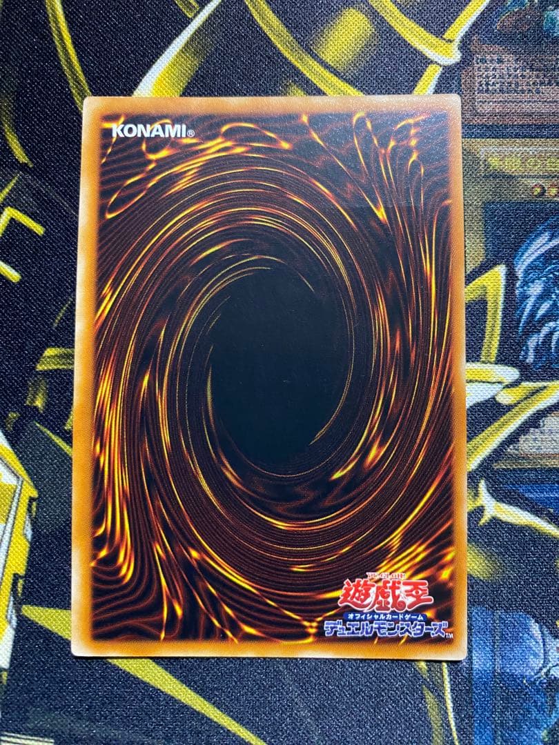 m*a様 遊戯王　XYードラゴンキャノン　旧レリーフ