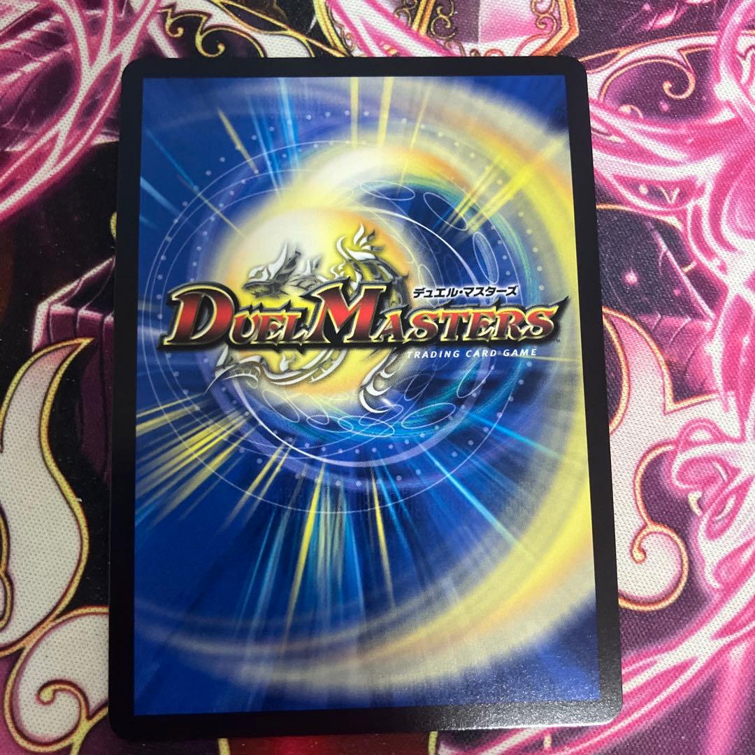 CRYMAXジャオウガ　クライマックスジャオウガ　CS優勝プロモ