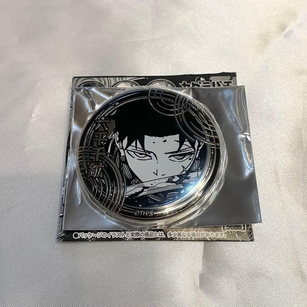 カグラバチ シルバー 缶バッジ 六平 千鉱 ジャンプショップ - メルカリ