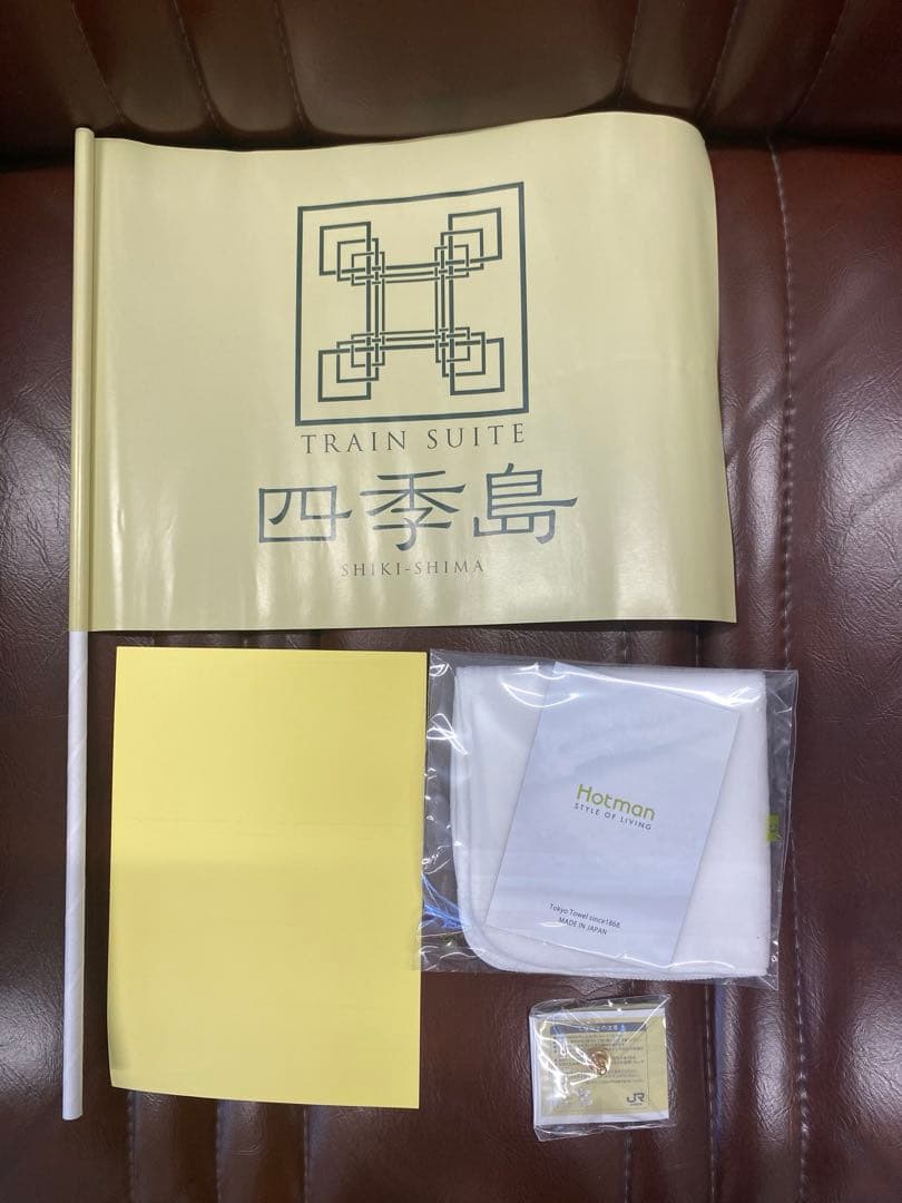 値下げTRAIN SUITE四季島 ピンバッジ ハンカチ ステッカー 旗 未使用