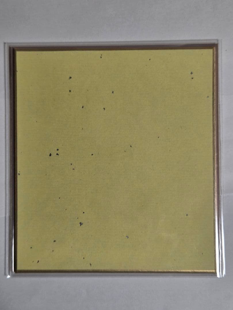 プロセカ　ミニ色紙　桐谷遥　①ドリプレ