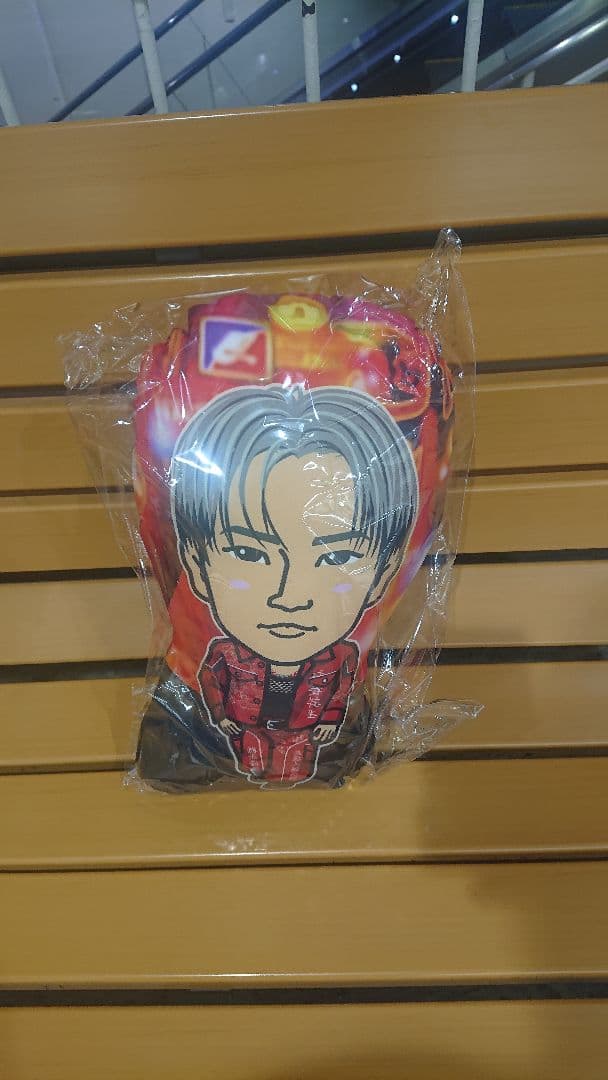 居酒屋えぐざいる bot rampage クッション 浦川翔平