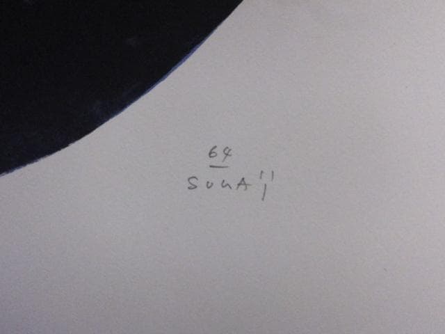 現菅井汲 直筆サイン『MASSE NOIRE 黒のマッス』リトグラフ 1010I