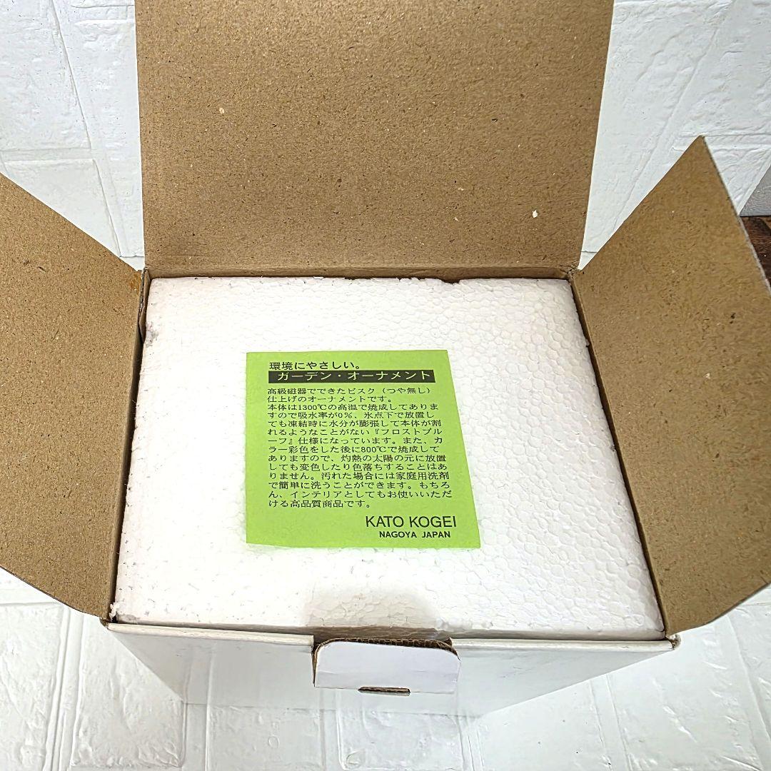 【チップ＆デール】チップ　加藤工芸　ガーデンスタチュー　箱あり　未使用　希少