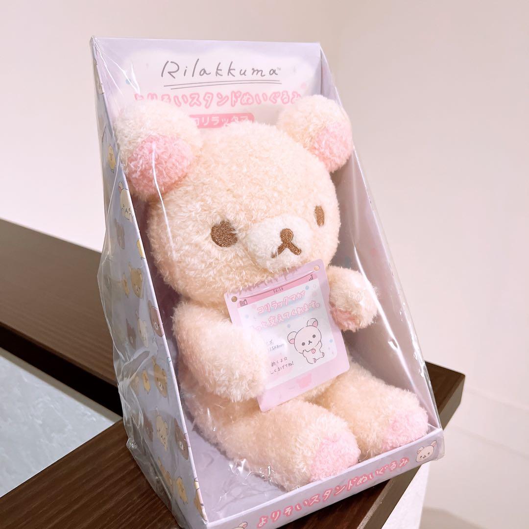 よりそいスタンドぬいぐるみ　コリラックマ