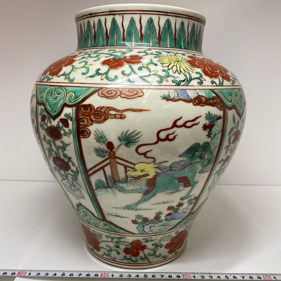 中国美術壺大明萬暦年製