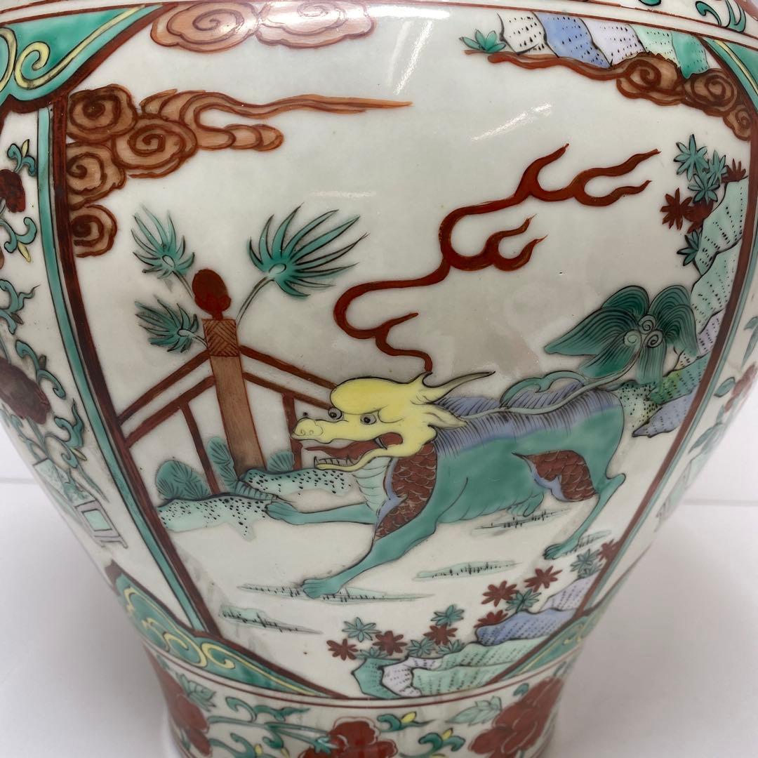 中国美術壺大明萬暦年製