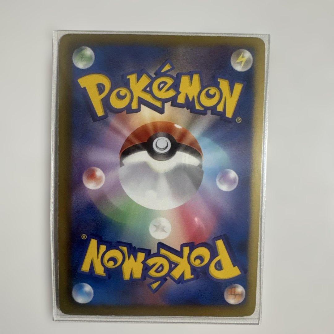 ブラックキュレムEX R BW6 フリーズボルト 045/059