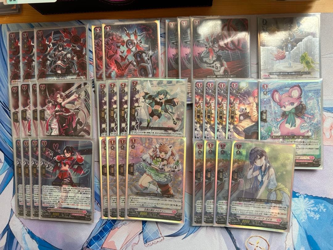 アルティサリアデッキ(スリーブ パーツ付き)