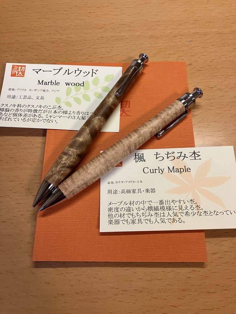 未開封】松下奈緒 2013年〜15年 卓上 カレンダー 計3点