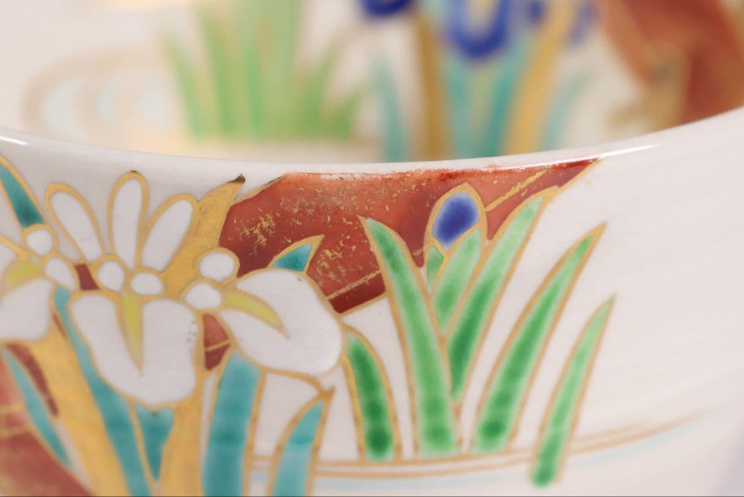 茶道具 平安桐鳳(手塚桐鳳) 仁清八ツ橋 抹茶碗 共箱 京焼 杜若【MB73