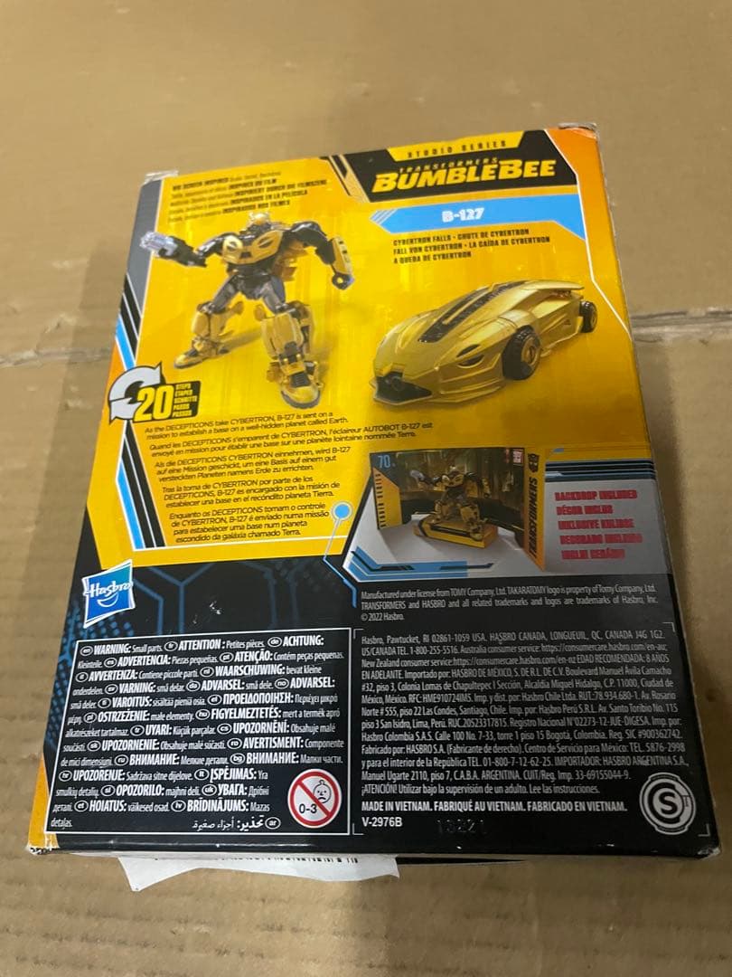 『バンブルビー：トランスフォーマー・ストーリー』 B-127 70BB