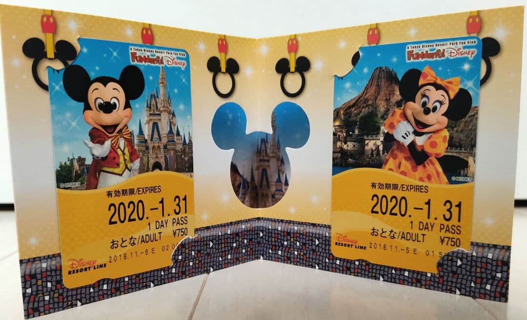 ディズニー リゾートライン パスポート コレクション