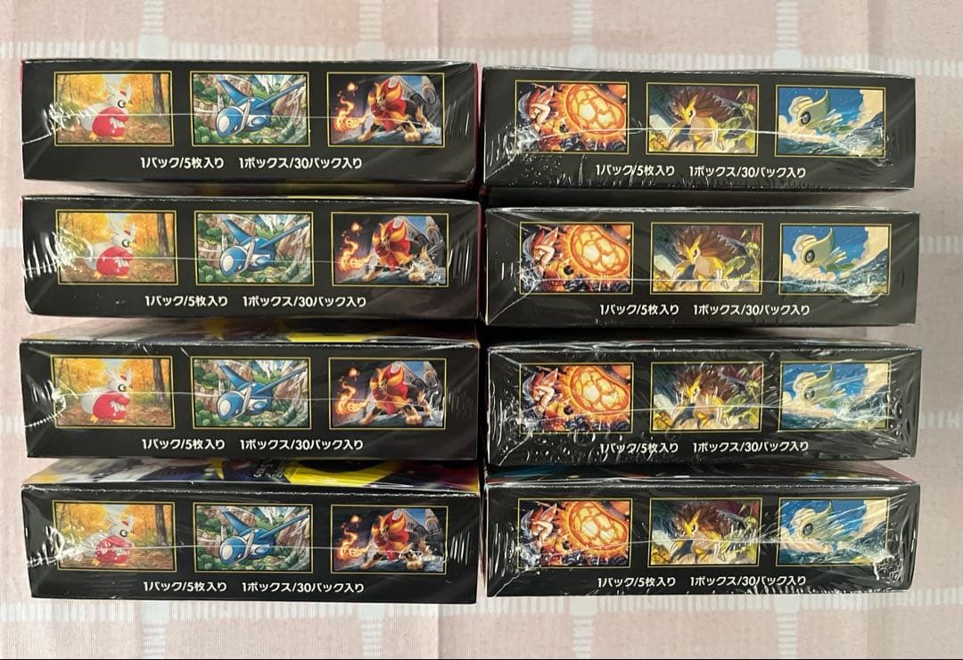 新品未開封品メガブレイブ メガシンフォニア各4BOX シュリンク付 計8BOX