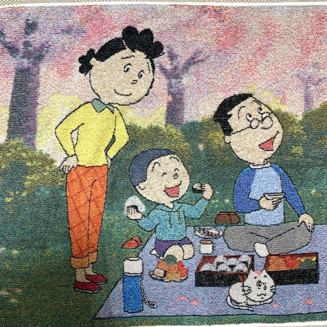 新品 サザエさん50th 五彩織りバスタオル