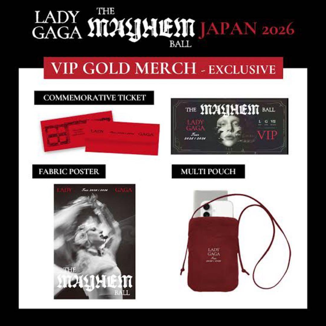 LADY GAGA THE MAYHEM BALL VIP GOLD グッズ