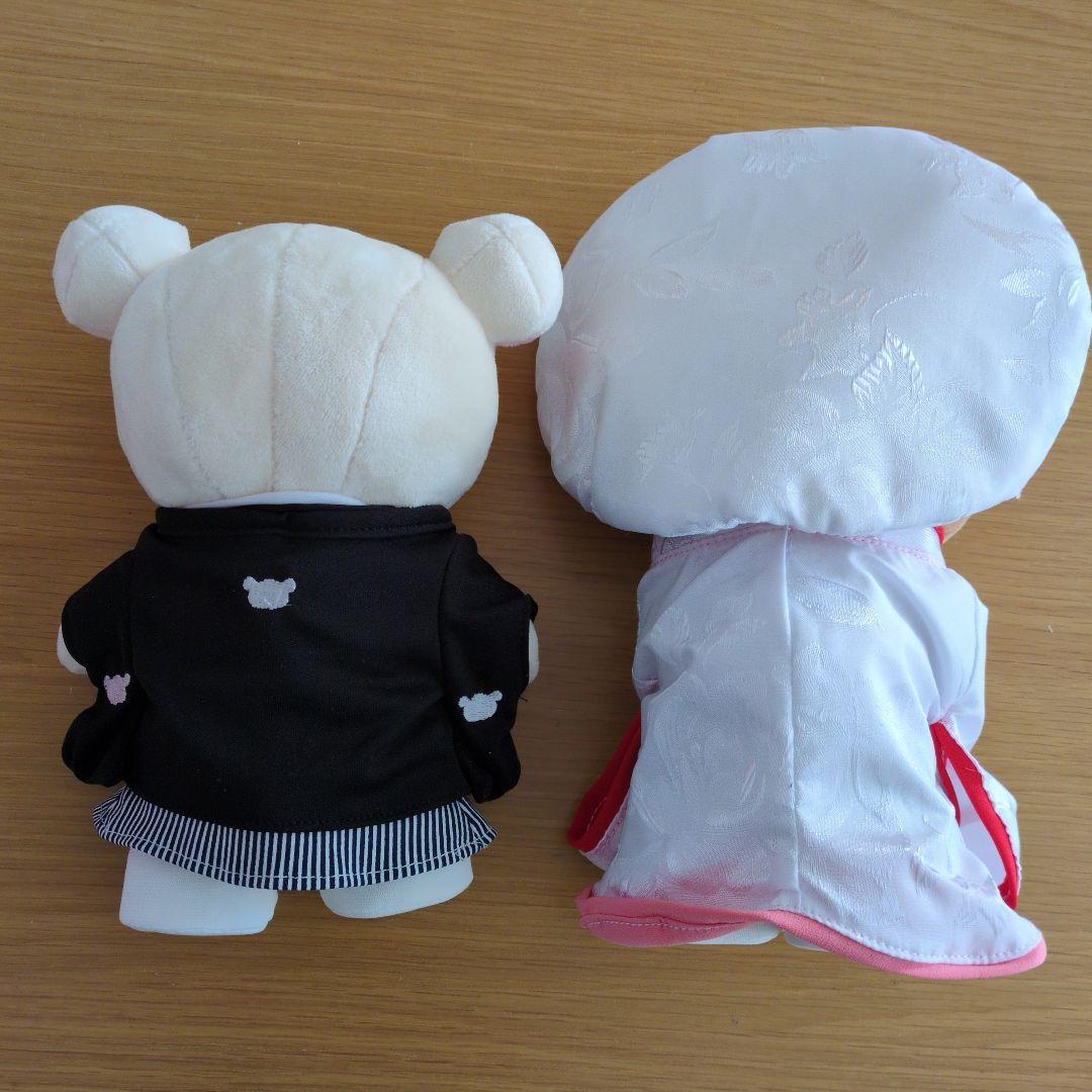 すう　ウェルカムドール　リラックマ