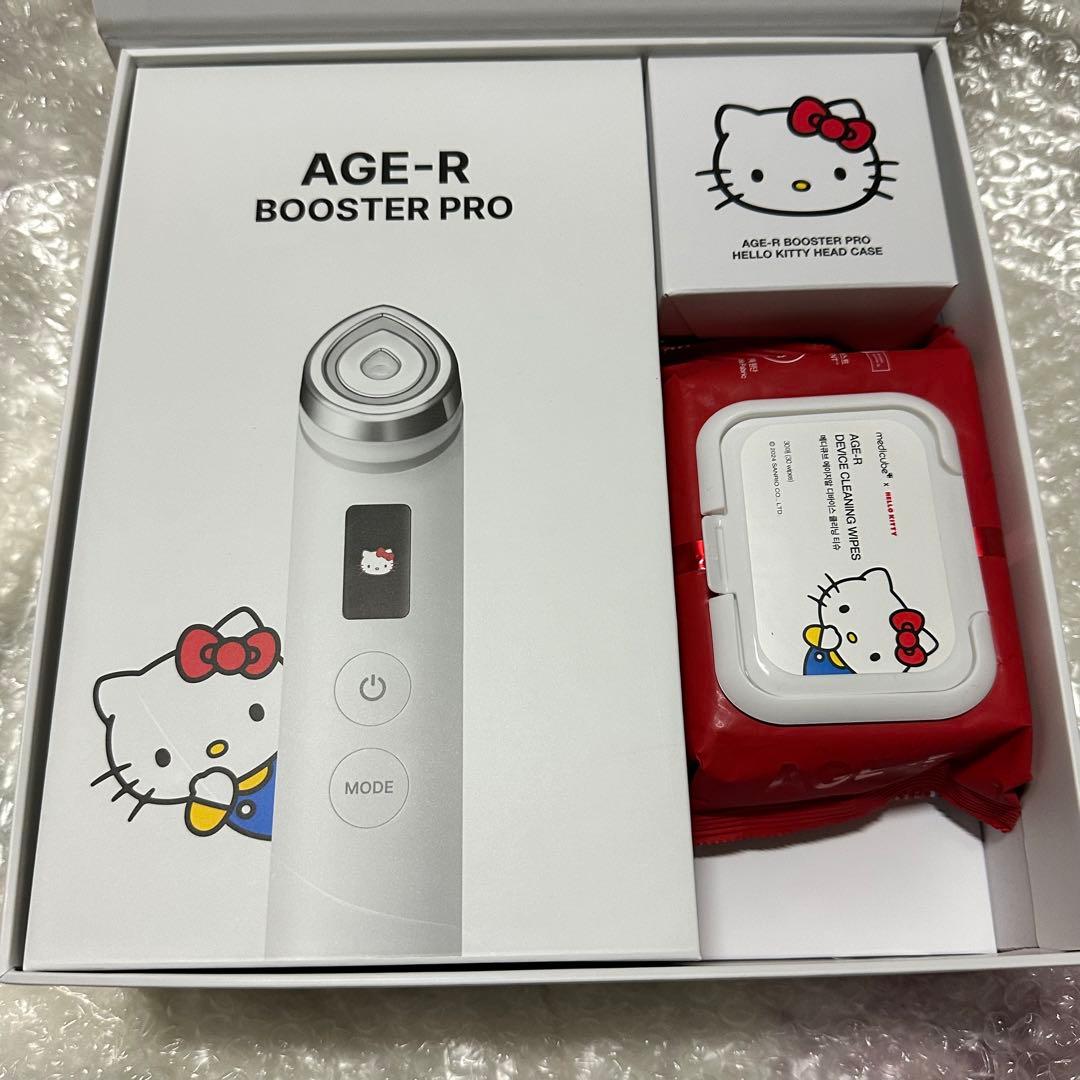 新品未開封品】メディキューブ ブースタープロ ハローキティ コラボ