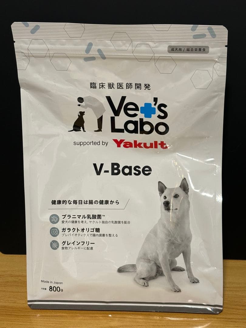 Yakult ヤクルト Vet's Labo 犬用 V-Base 800g - メルカリ
