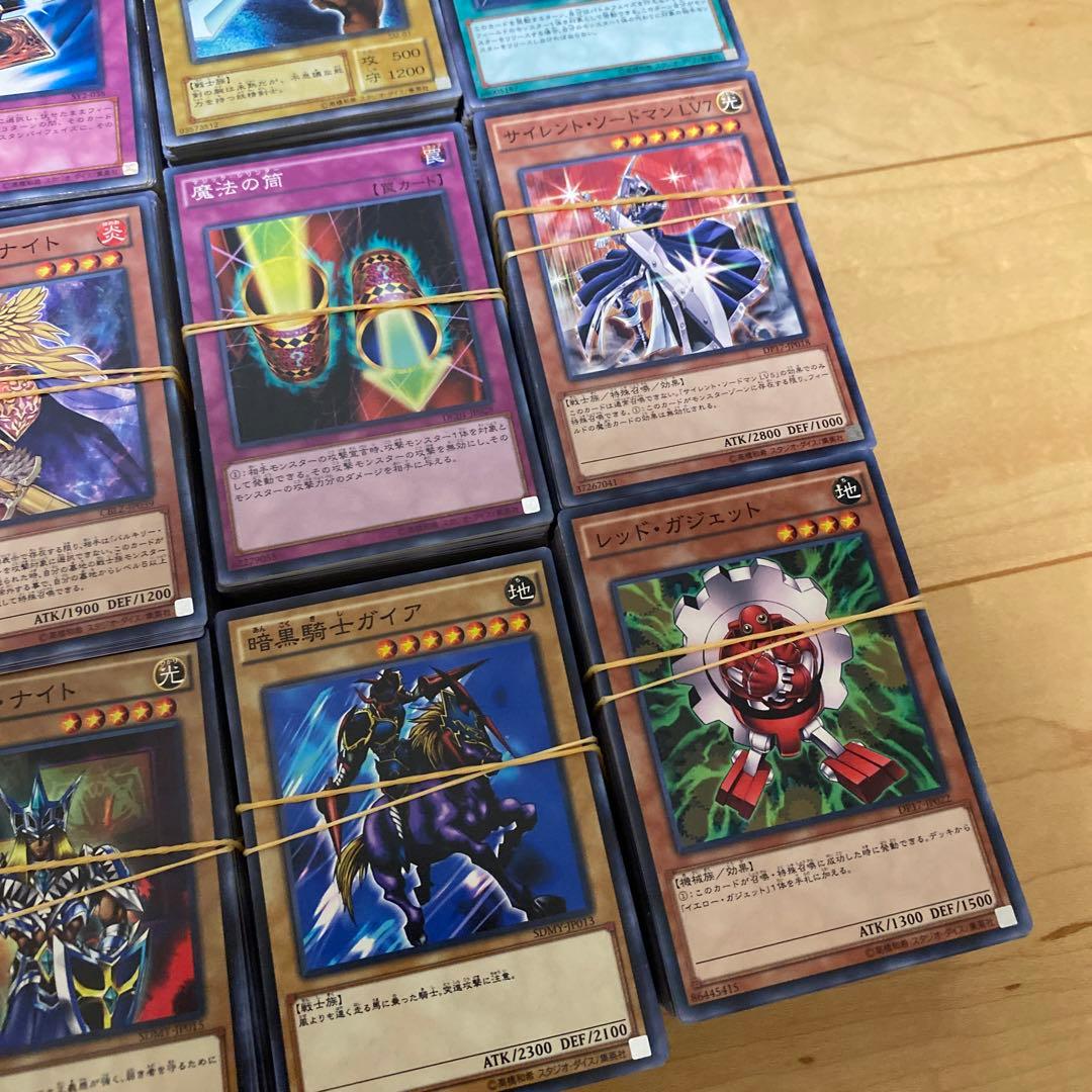 遊戯王カード　まとめ売り　4000枚弱　引退品　デッキ作成用　転売OK