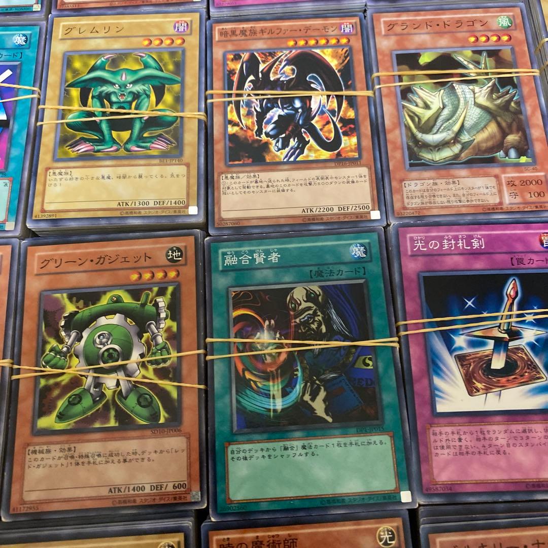 遊戯王カード　まとめ売り　4000枚弱　引退品　デッキ作成用　転売OK