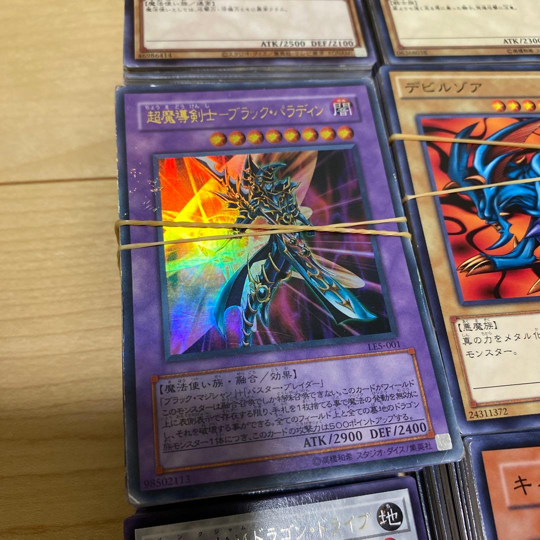 遊戯王カード　まとめ売り　4000枚弱　引退品　デッキ作成用　転売OK