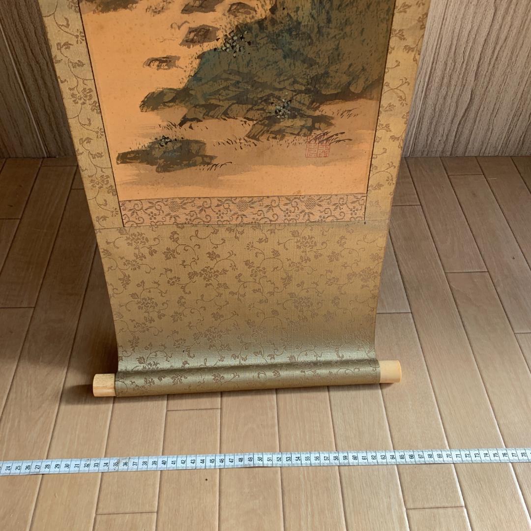 掛け軸 骨董 肉筆 暁作 3本セット 古物