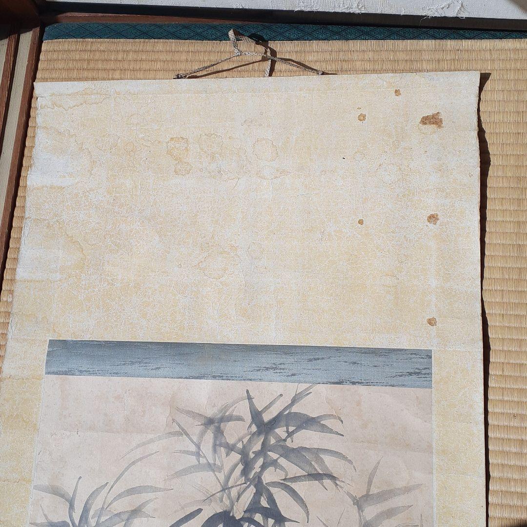 掛け軸　水墨画　骨董