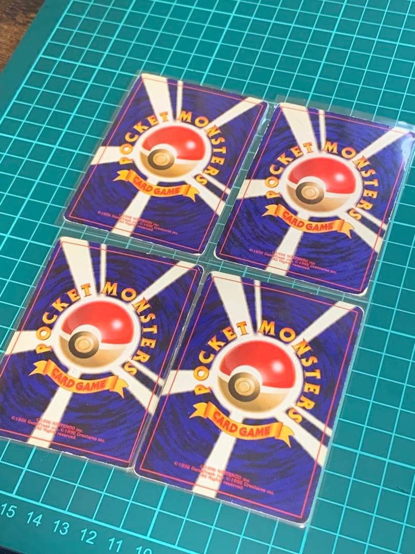 ポケカ 旧裏 ゲンガー 4枚　＋他14枚 ポケモンカード