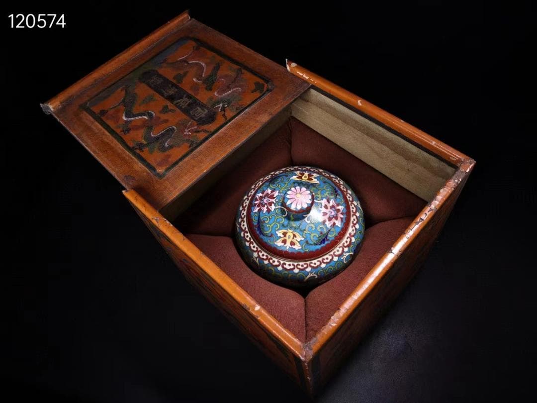 中国古美術・珍蔵・ 銅胎掐糸エナメル彩 景泰藍鎏金蓋罐・箱付き