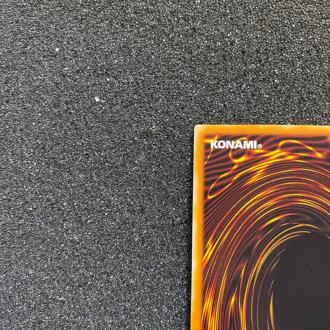 し*@様 【準美品】　遊戯王　カオス・ソルジャー　－開闢の使者－　レリーフ