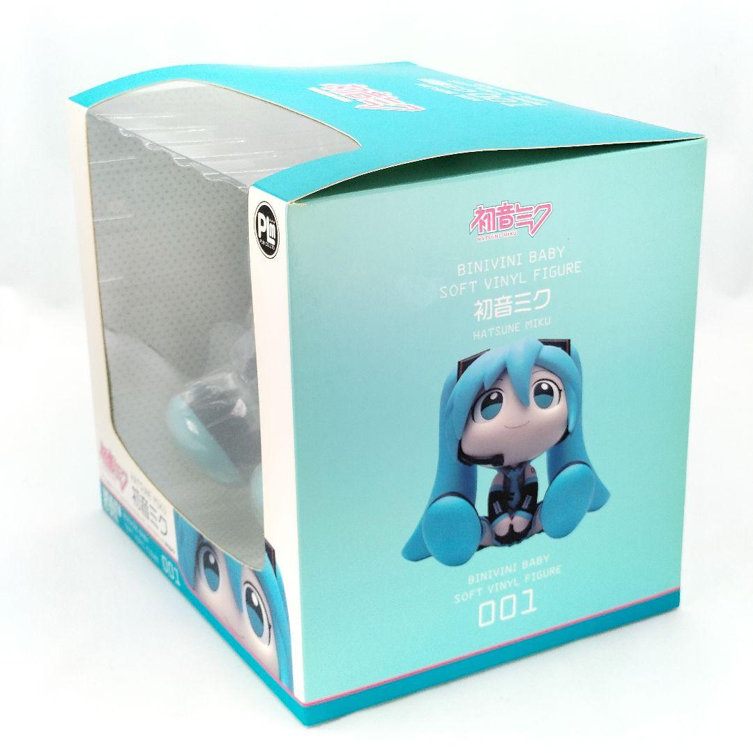 未開封 BINIVINI BABY 初音ミク ソフビ フィギュア