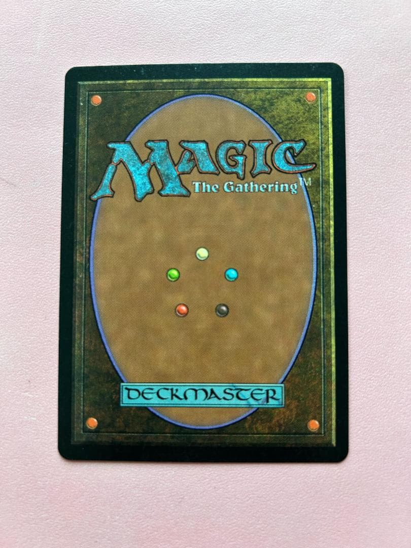 MTG ガイアの揺籃の地 / Gaea's Cradle