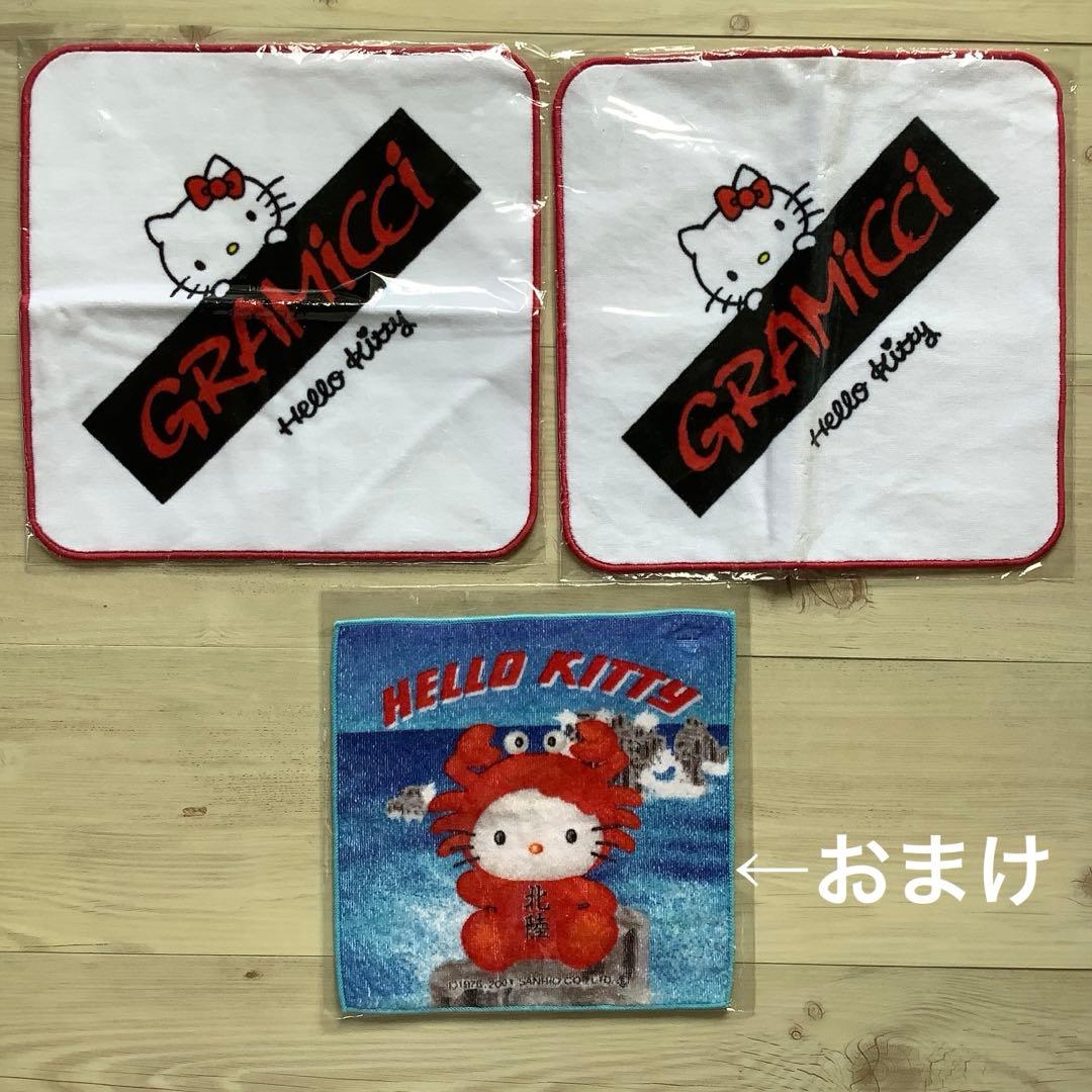 ご当地　キティ　タオル