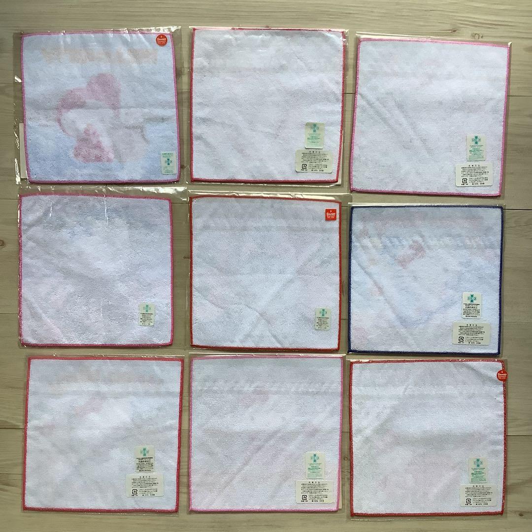 ご当地　キティ　タオル