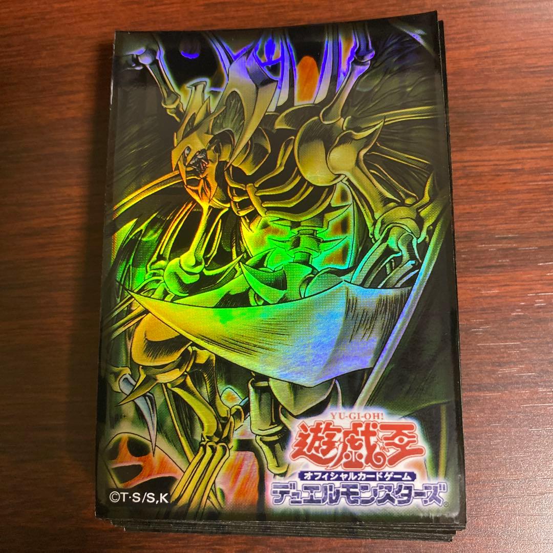 遊戯王 初期 降雷皇ハモン スリーブ 40枚 - メルカリ