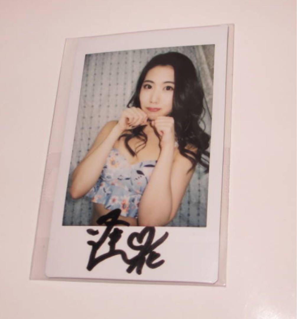 貴重デビュー頃の 山岸あや花 山岸逢花 直筆サインチェキ 水着 - メルカリ