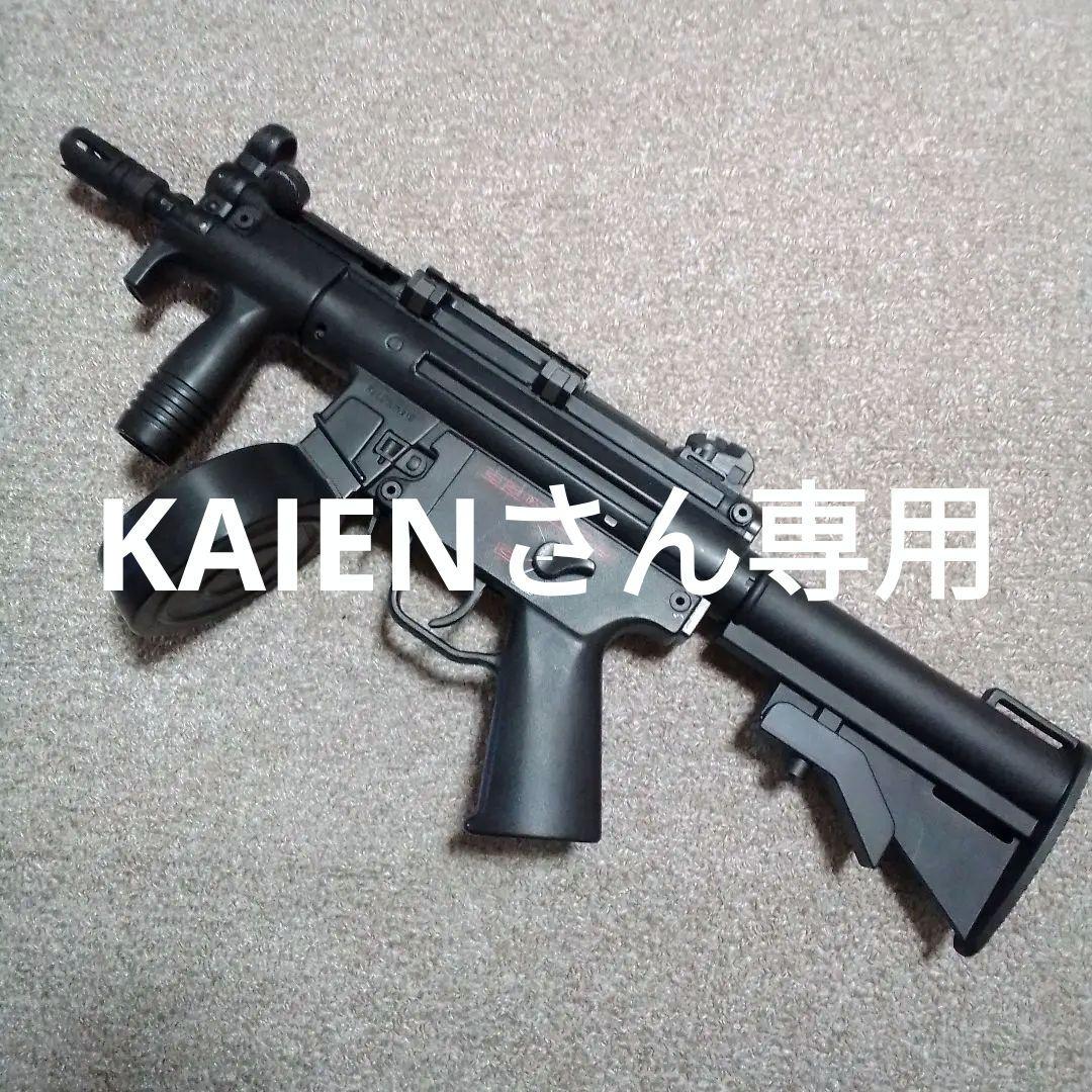 東京マルイ 電動ガン MP5K クルツ Kurz 外装改 付属品多数 本体極美品