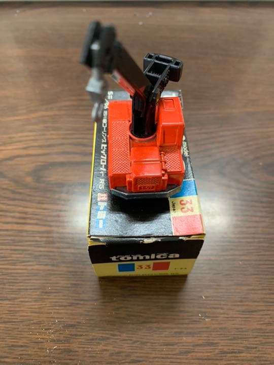 tomica 石川島コーリングビックローバー　ミニカー