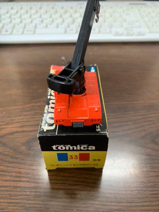 tomica 石川島コーリングビックローバー　ミニカー