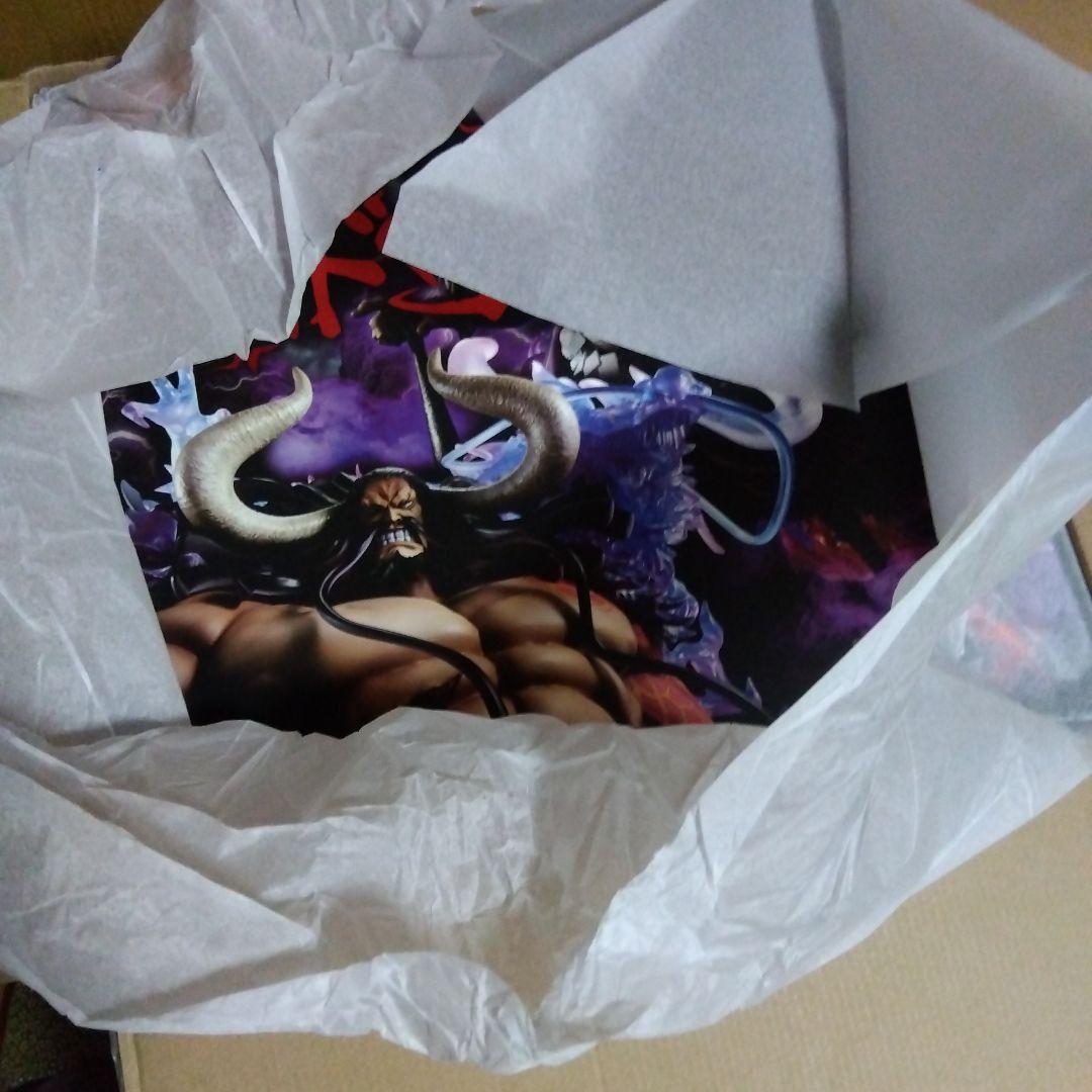 【未開封】 POP ワンピース “WA-MAXIMUM” 百獣のカイドウ