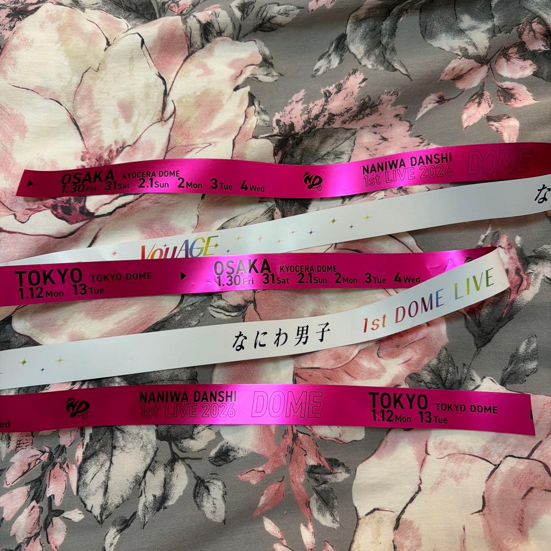 なにわ男子 銀テープ ピンク - メルカリ