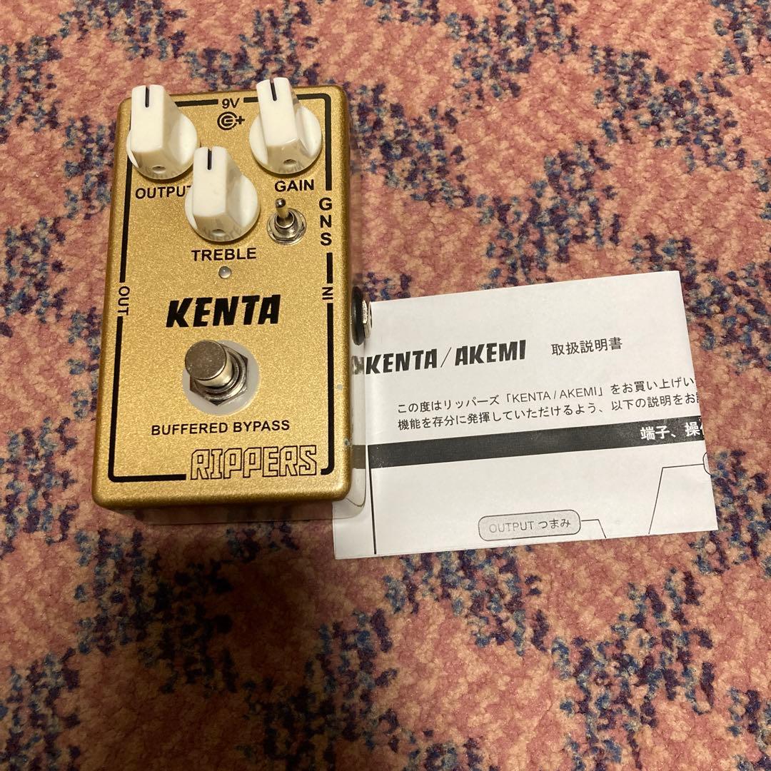 RIPPERS KENTA オーバードライブ ケンタ系 - MYSKIIN.COM