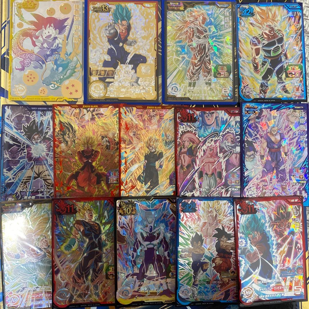 ドラゴンボールヒーローズまとめ売り - ドラゴンボールカード公式